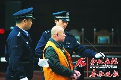 老實男子不堪妻子多年背叛 砍30余刀致其死亡