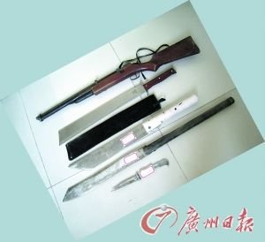 Vһϰ࿴ڎ^Ŀһҵ pʧ(sh)f