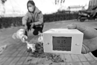 r(nng)vʮ³һo˟±PM2.5j