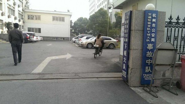 網(wǎng)曝孫楊因女友不滿賠償才主動報警