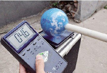 實(shí)驗(yàn)證明平板電腦輻射超標(biāo)20倍系誤傳