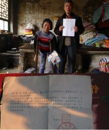 ӱŮ뱻(qing)б18m(x)Ҍو(bo)
