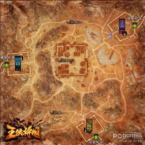 真戰(zhàn)國《王侯將相》今日引爆 終極內測