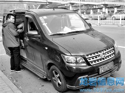  111QDX591܇ϣ¾(bo)ӛĿȺl(f)ÂλվȺl(f)ȫ