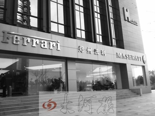 男子交30萬(wàn)定金后去提車(chē) 發(fā)現(xiàn)車(chē)已被加價(jià)轉(zhuǎn)賣(mài)