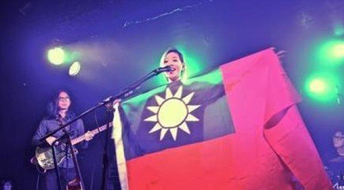 張懸北京演唱會(huì)因“國(guó)旗”事件確定延期