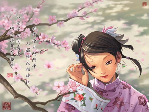 12星座11月桃花運(yùn)勢(shì)