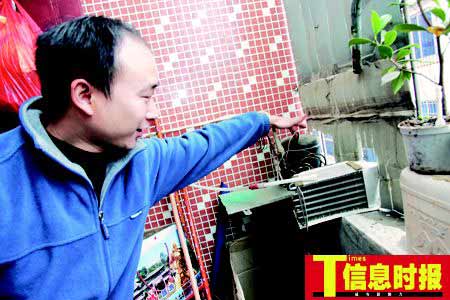 技術(shù)員全用廢舊物品造空調(diào) 價(jià)格不超400元(圖)